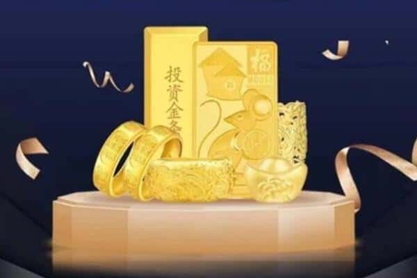 池州市回收黄金